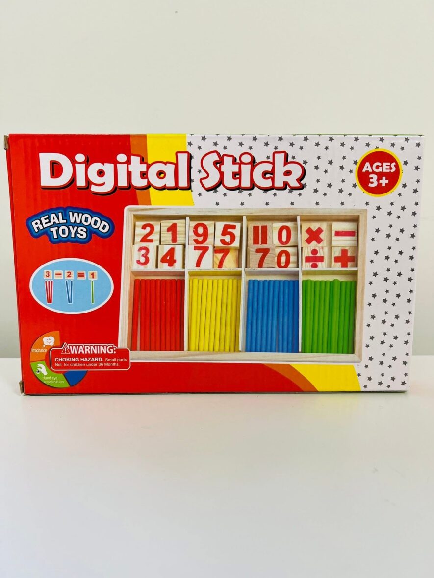 Skaičiavimo pagaliukai