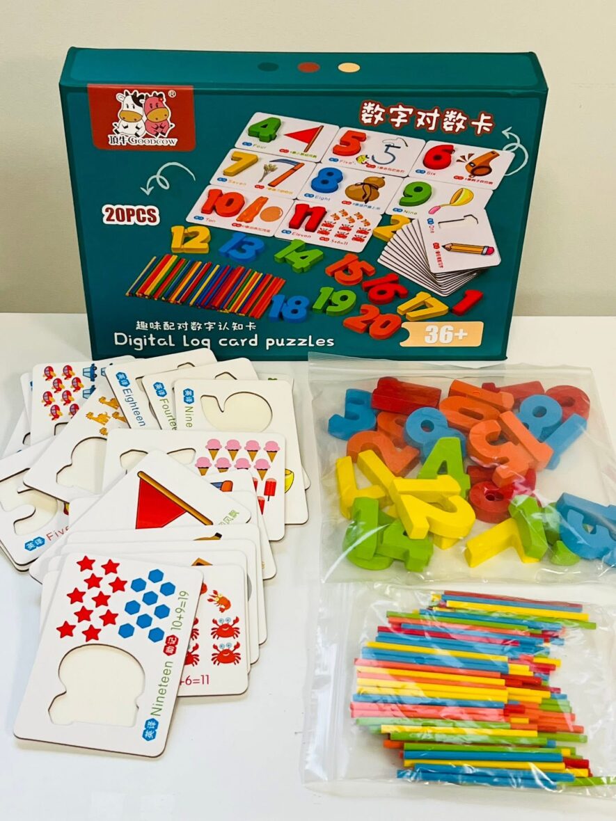 Medinis matematikos žaidimas