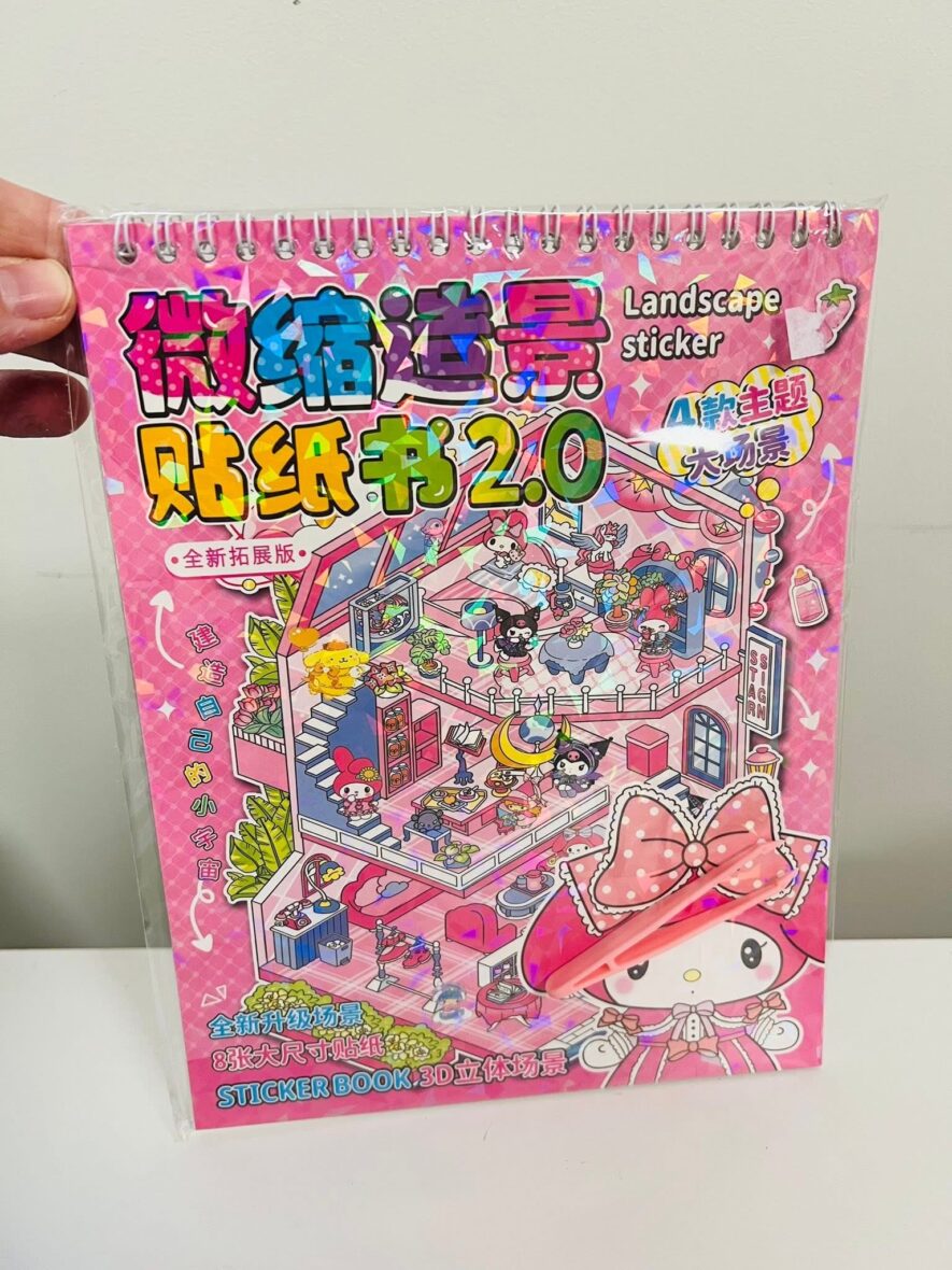 Lipdukų knyga rožinė