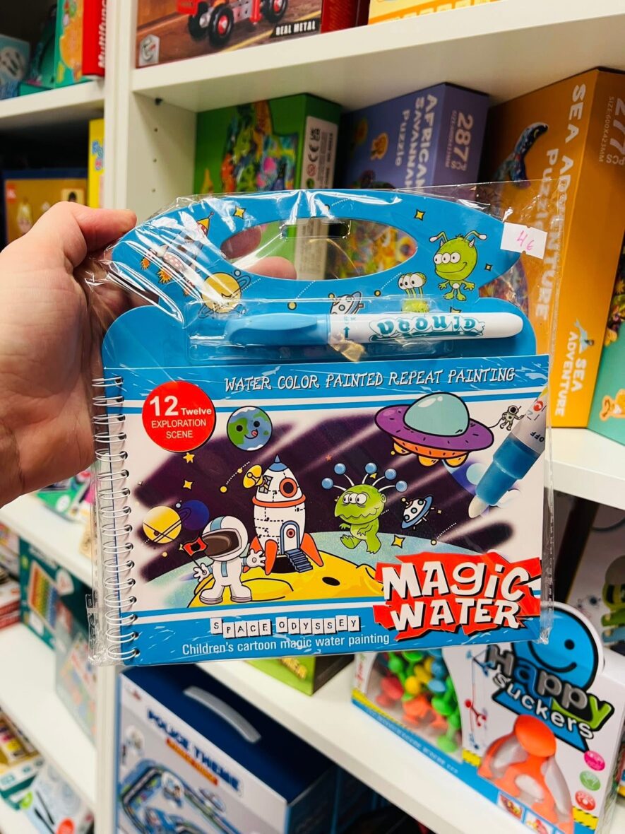 Vandens knygelė daugkartinė