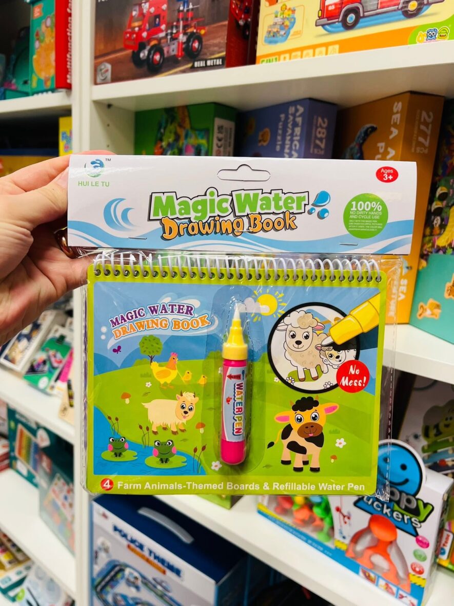 Vandens knygelė daugkartinė